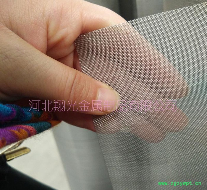 筛网%不锈钢筛网 中药粉筛网 编织冲孔 食品级304不锈钢图2