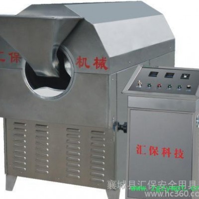 电磁中药烘炒机