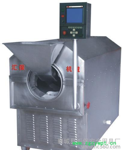 电磁中药烘炒机图3