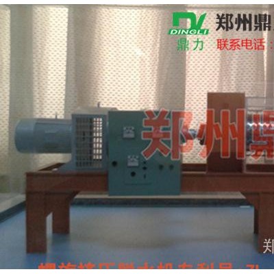 中药渣脱水机 汉森药渣脱水机 中药渣设备 药渣脱水做饲料