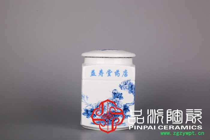 品派瓷业门诊药罐,中药密封瓷罐,瓷罐生产厂家图5