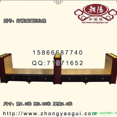 药店玻璃灯箱前柜 中药操作台 纯实生产带灯箱