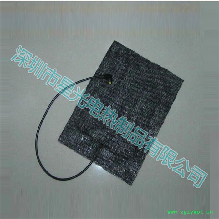 星光中药包加热片图3