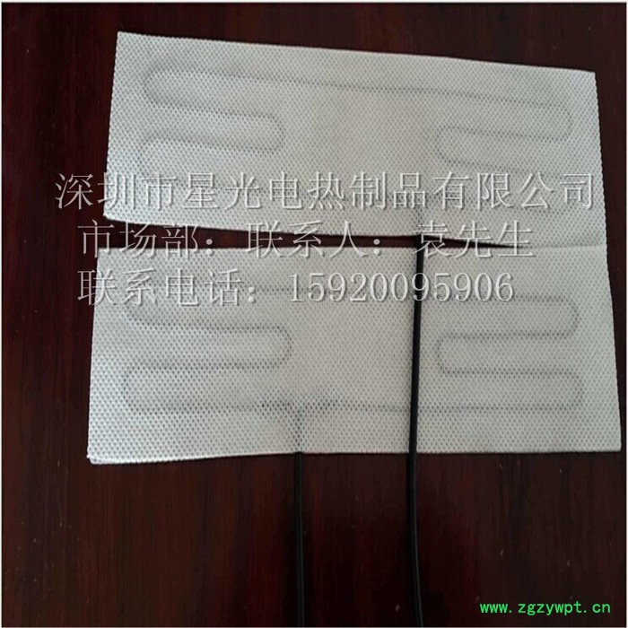 星光中药包加热片图5