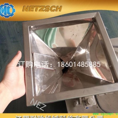 直销 WF系列 高效全能粉碎机 五谷杂粮油脂中药材高效粉碎机