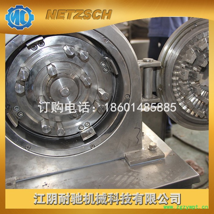 直销 WF系列 高效全能粉碎机 五谷杂粮油脂中药材高效粉碎机图2