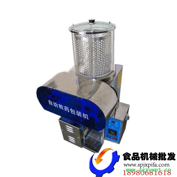 供应博宇盛世中药煎药机中药煎药机