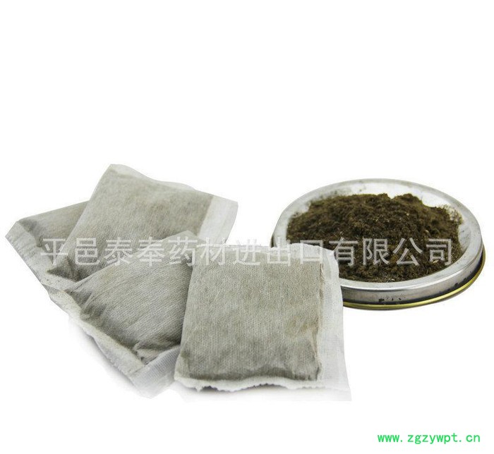 艾芯艾叶泡脚药包 足浴粉包中药泡脚包艾叶泡脚脚气脚臭足浴药包图3