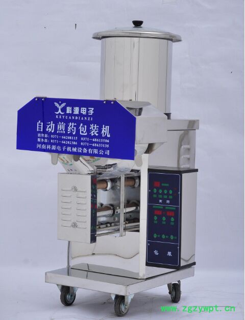 供应中药自动煎药机 中药煎药机厂家 常温常压1+1 KY8-200A图2