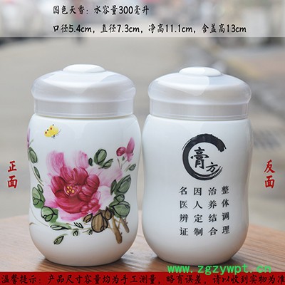 中药膏方瓶12345斤装**图7