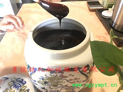 中药膏方瓶12345斤装**图3