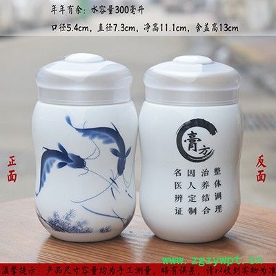 中药膏方瓶12345斤装**图8