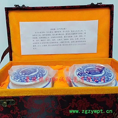 中药膏方瓶12345斤装**图4