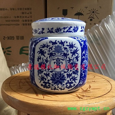 中药膏方瓶12345斤装**图6