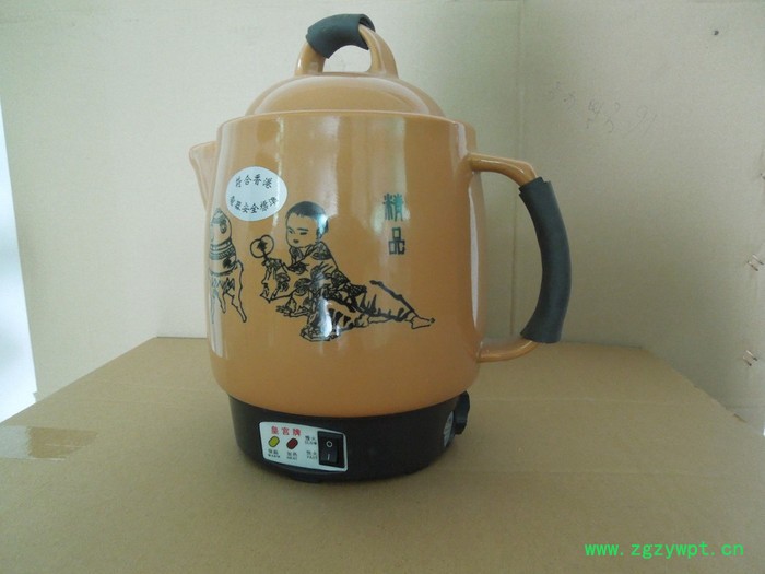 慧宏  保健   养生   煎中药   煲凉茶   药壶图2