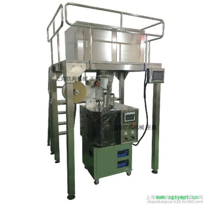 碎茶 绿茶尼龙三角包袋泡茶包装机 全自动超声波封口茶叶包装机 中药茶 花草茶多功能包装机