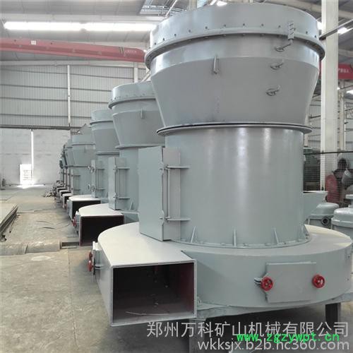 超细中药磨粉机|中药磨粉机|万科雷蒙磨