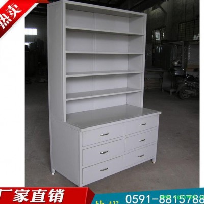 生产销售 中药调剂药柜 医院药柜 不锈钢中西药柜 中药橱