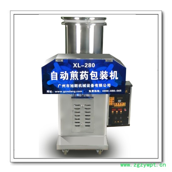 供应旭朗1+1中药煎药机厂家  煎药机价格图2