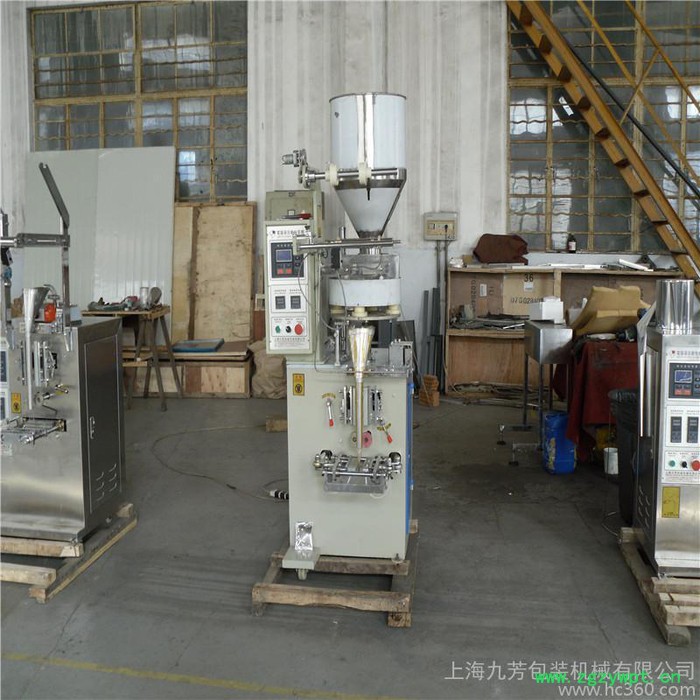 中药饮片包装机厂家中药饮片包装机价格中药液体包装机九芳机械图3