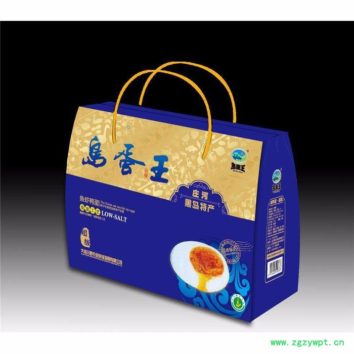 舒兰中药纸箱|舒兰山药礼品盒|舒兰山药包装箱图3