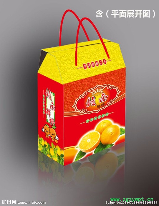 舒兰中药纸箱|舒兰山药礼品盒|舒兰山药包装箱图2