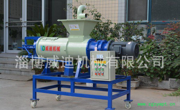 中药渣脱水机 木薯渣脱水机 脱水效率高 【图】  药渣分离机 脱水机厂家图3