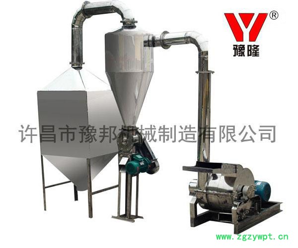 供应中药破壁粉碎机ZY-C550中药粉碎机 **实力厂家