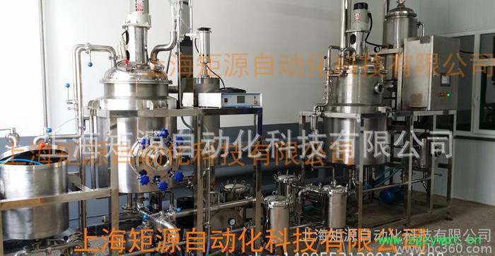 ,超声波处理器,（中药提取仪，中药提取机，中药提取器 ）图2