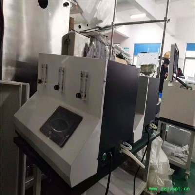 上海乔跃QYSO2-4Z 二氧化硫自动蒸馏装置 一体化蒸馏仪 二氧化硫装置 不锈钢蒸馏装置 二氧化硫玻璃蒸馏装置中药生产