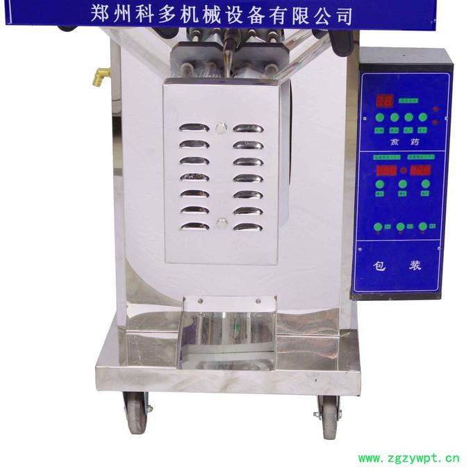 供应煎药机 煎药机厂家 中药煎药机 中药煎药机厂家  KY8-200A（BL）图2