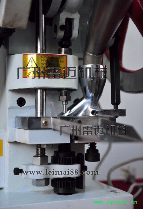 供应★★★雷迈中药压片机★★★图3