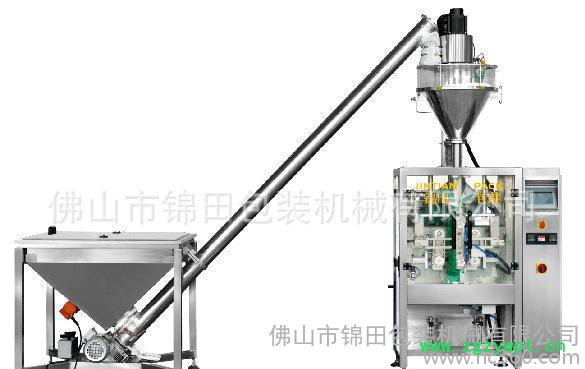 直销 锦田JT-420F 中药粉包装机 中药草包装机 全自动图3