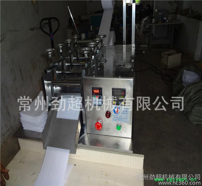 广东东莞超声波无纺布 中药包 草药包机 干果香包机图3