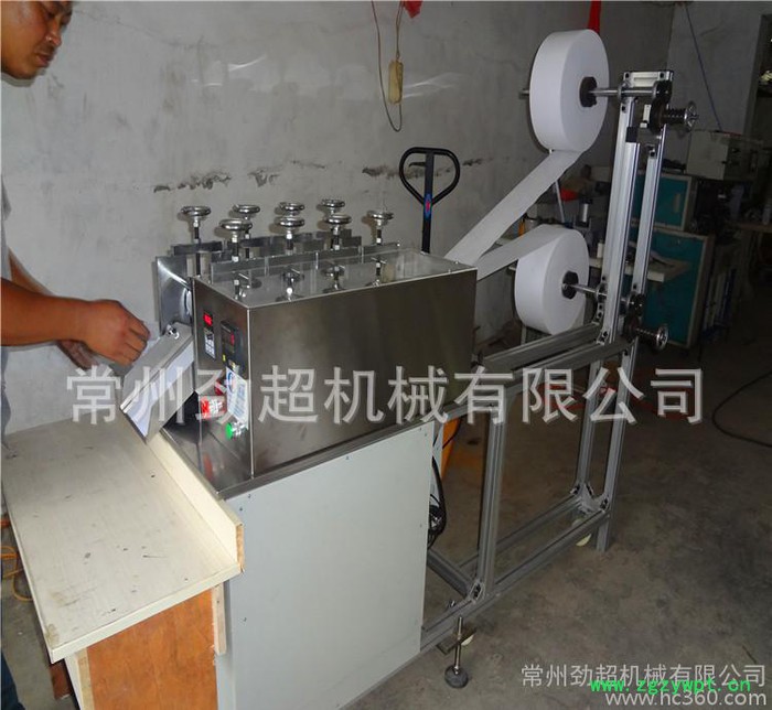 广东东莞超声波无纺布 中药包 草药包机 干果香包机