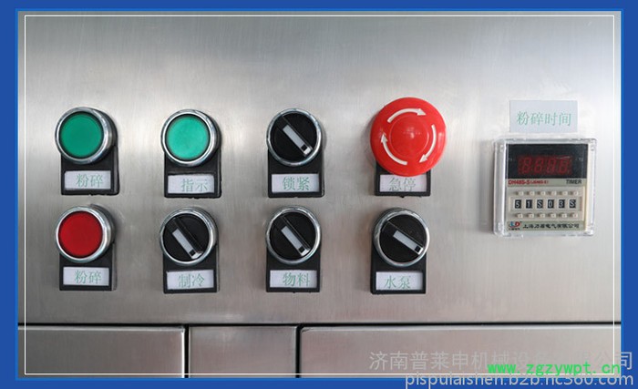 普莱申PLS-10中药超微粉碎机**,支持订制,木箱发货图3