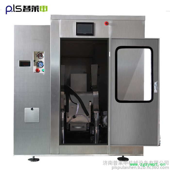 普莱申PLS-10中药超微粉碎机**,支持订制,木箱发货图5