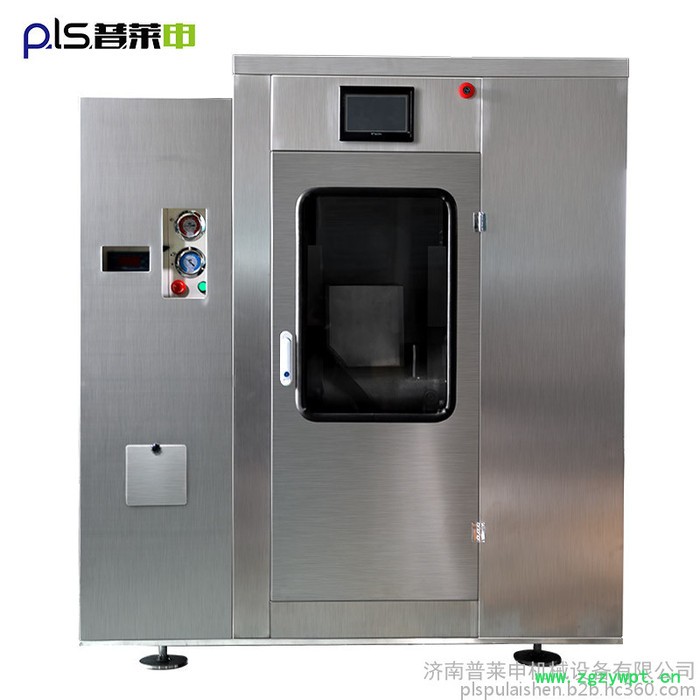 普莱申PLS-10中药超微粉碎机**,支持订制,木箱发货图6