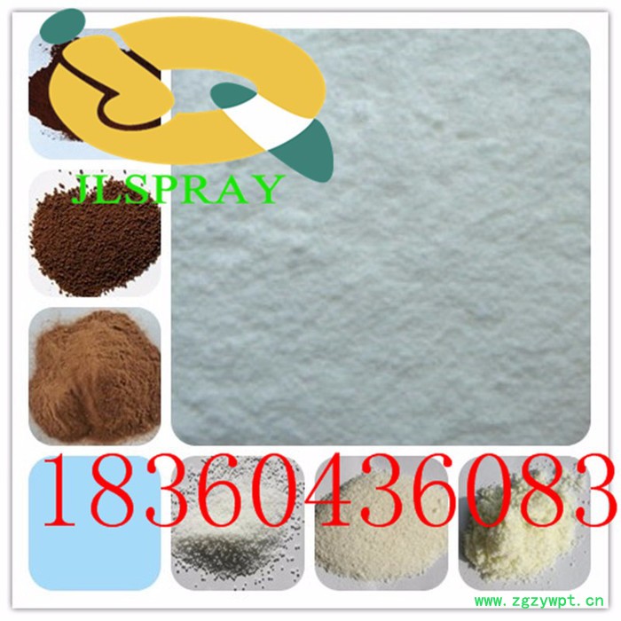 常州市金桥喷雾干燥工程有限公司ZPG 中药浸膏喷雾干燥机图4