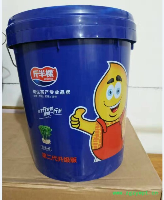 厂家大量批发中药材促根生长防虫抗病的微生物菌剂图5