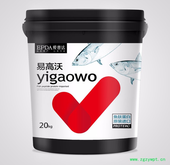 厂家大量批发中药材促根生长防虫抗病的微生物菌剂图8