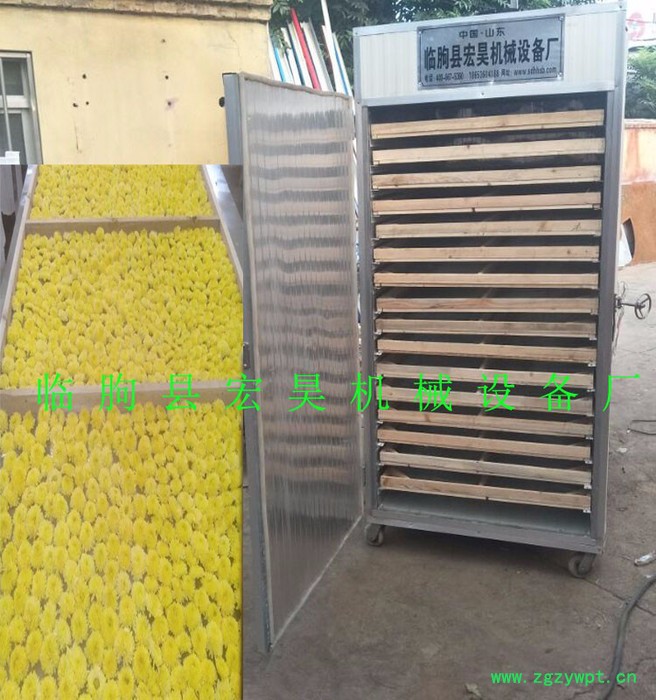 宏昊HH-60-70 金丝皇菊烘干机 小型烘干机 中药材烘干设备 ** 欢迎定制加工图4