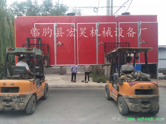 宏昊HH-60-70 金丝皇菊烘干机 小型烘干机 中药材烘干设备 ** 欢迎定制加工图2