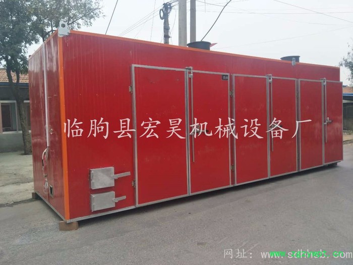 宏昊HH-60-70 金丝皇菊烘干机 小型烘干机 中药材烘干设备 ** 欢迎定制加工图5