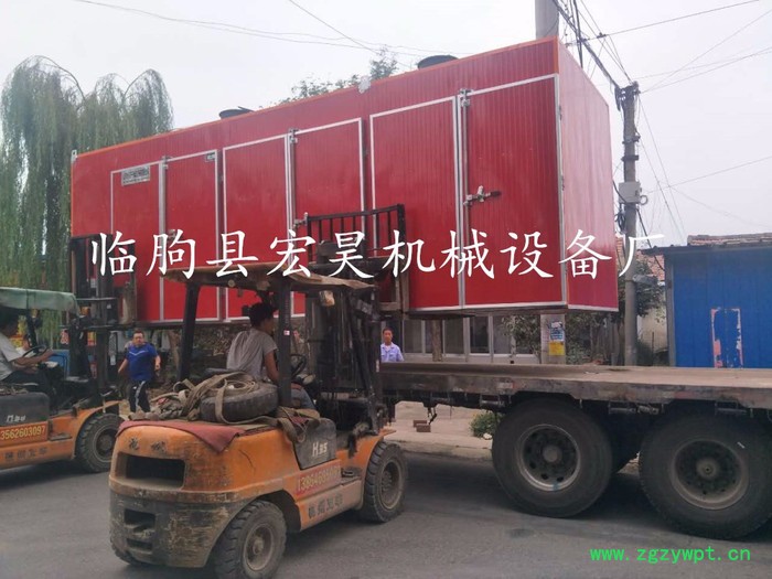 宏昊HH-60-70 金丝皇菊烘干机 小型烘干机 中药材烘干设备 ** 欢迎定制加工