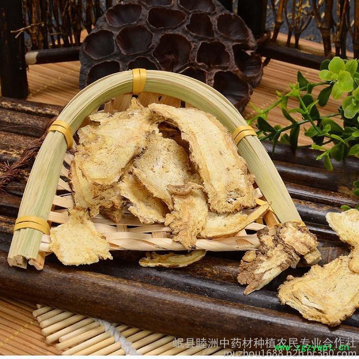 当归头片中药材图2