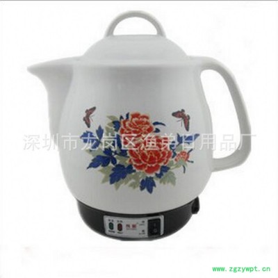 全自动白瓷白牡丹图案4L陶瓷电子中药壶陶瓷保健壶电煎药壶煎药
