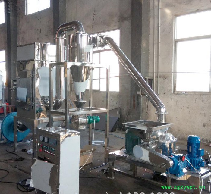 中药超细粉碎机 风选药材粉碎机 无筛网式脉冲除尘水冷却