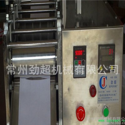 山东青岛超声波无纺布 中药包 草药包机 干果香包机