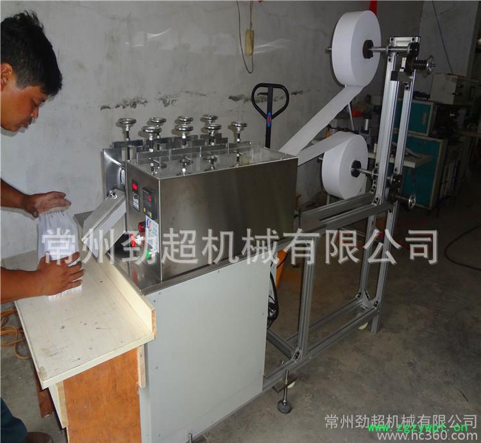 山东青岛超声波无纺布 中药包 草药包机 干果香包机图3